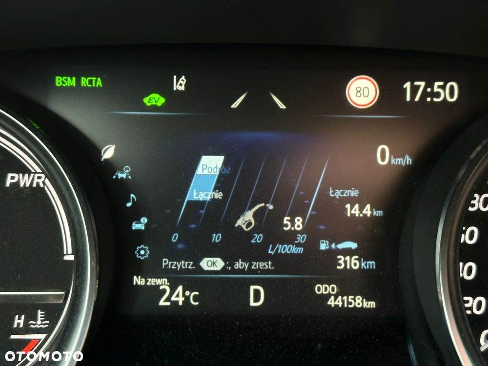 Toyota Camry 2.5 Hybrid Executive CVT - 11