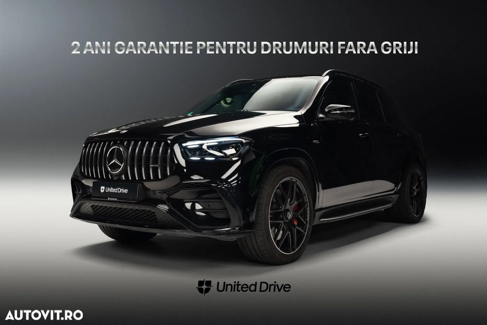 Mercedes-Benz GLE AMG 53 MHEV 4MATIC+ - 1