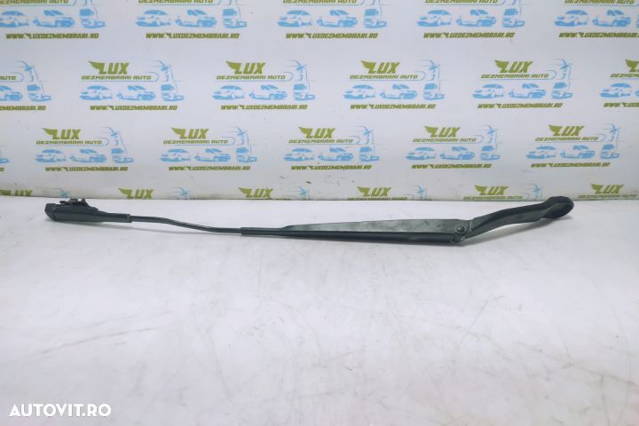 Brat stergator 80017587c Nissan Qashqai 1 J10  [din 2007 pana  2010] seria - 1