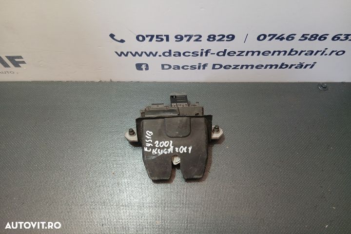 Broasca hayon 8M51-R442A66-EA 8M51-R442A66-EA Ford Kuga 1 [2008 - 201 - 2