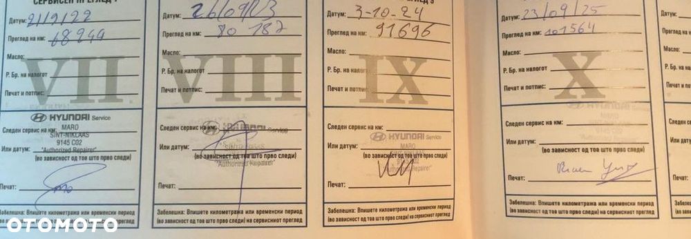 Hyundai Tucson 1.6 GDi 2WD Style - 10