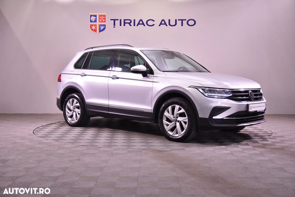 Volkswagen Tiguan - 8
