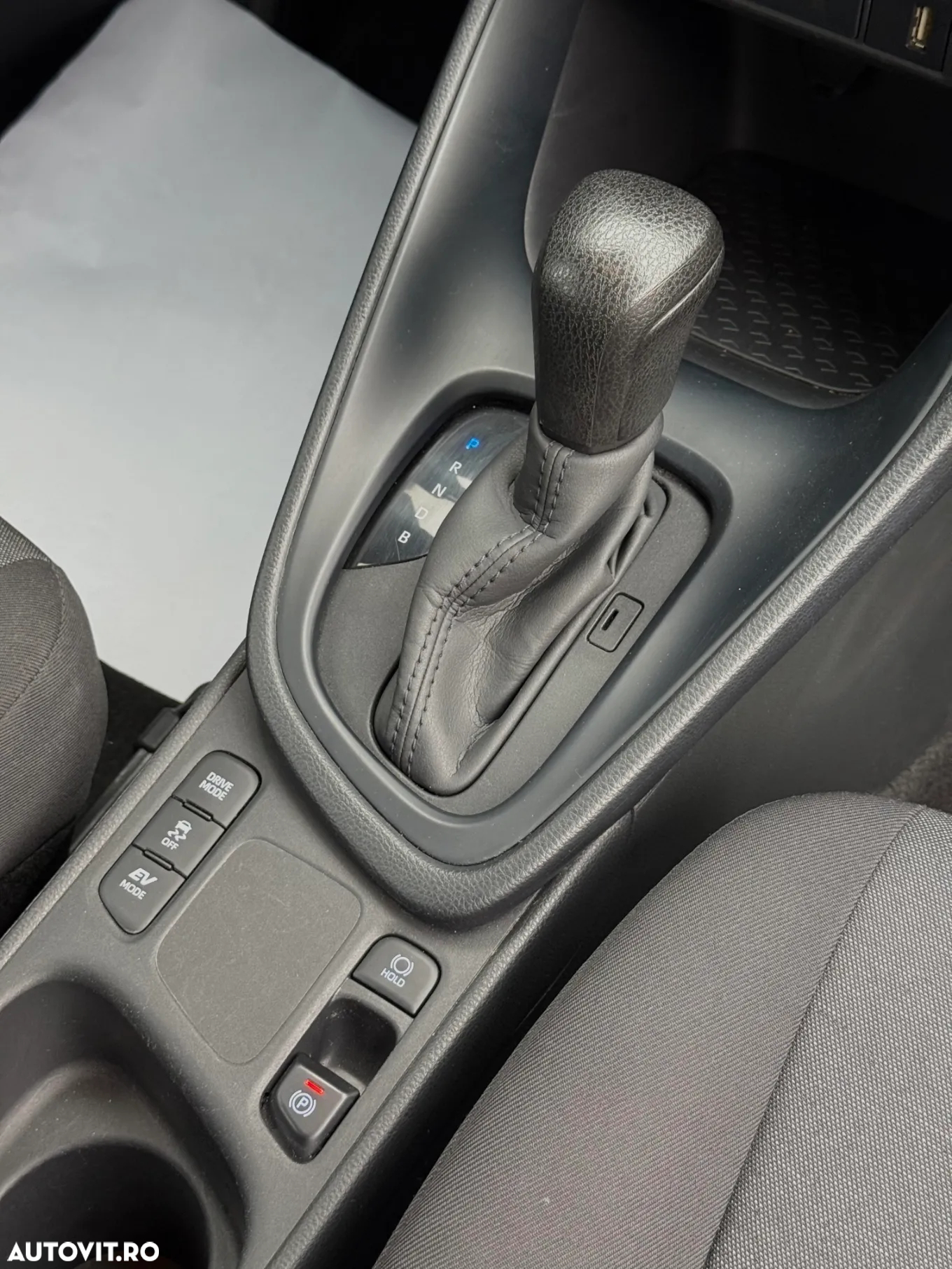 Toyota Yaris 1.5 VVT-i HSD Dynamic - 12