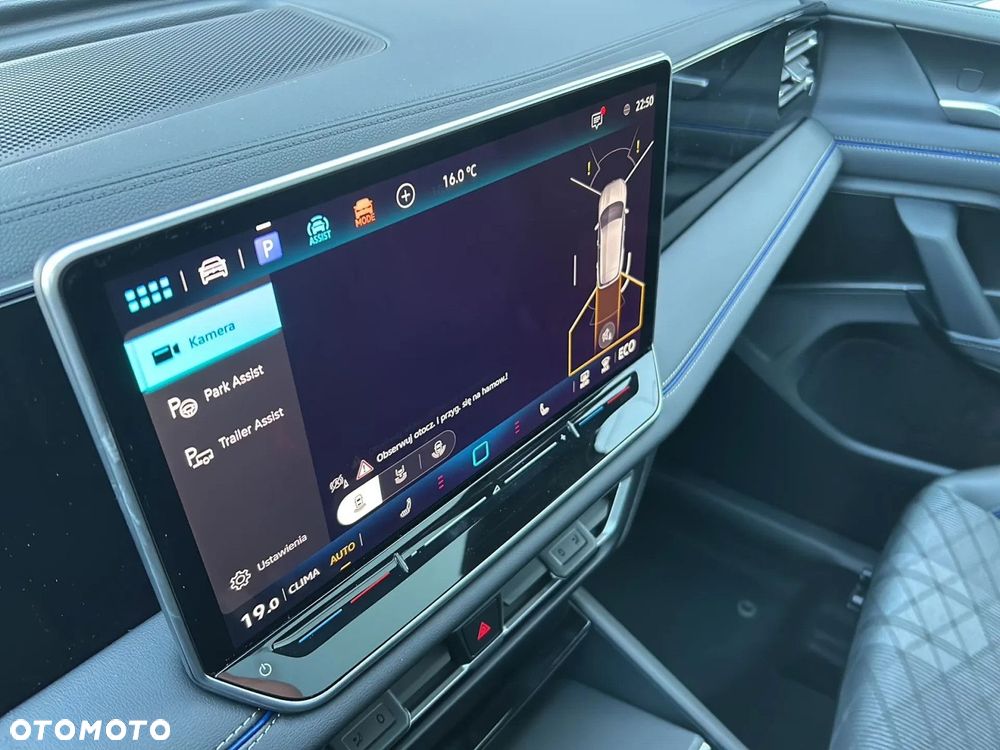 Volkswagen Tiguan - 16