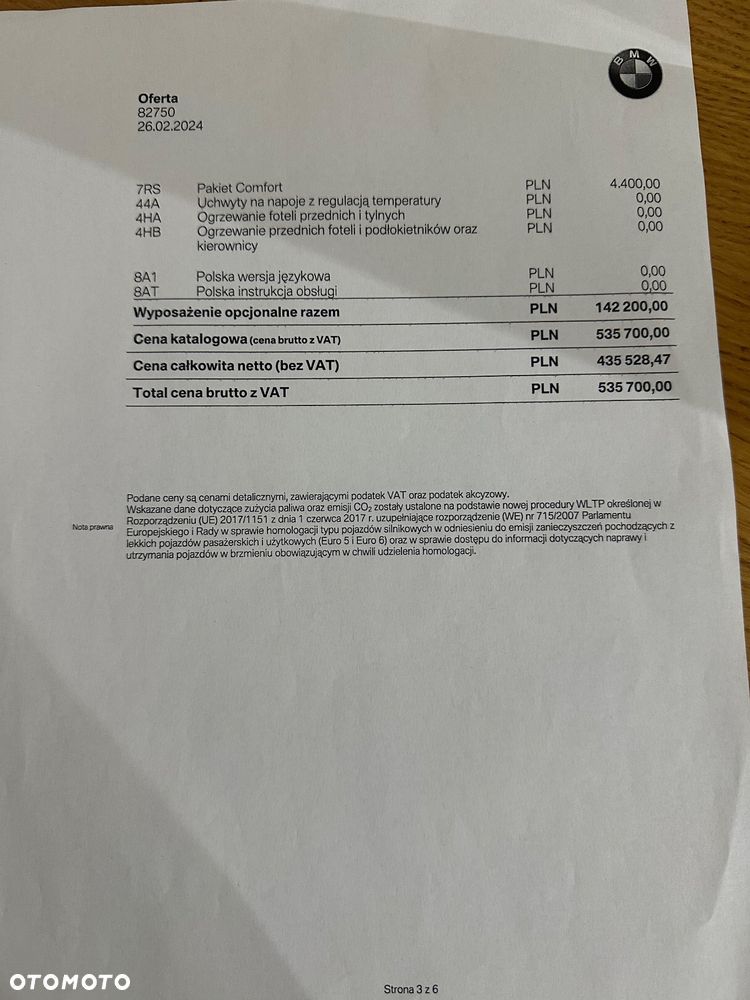 BMW X5 xDrive30d - 13