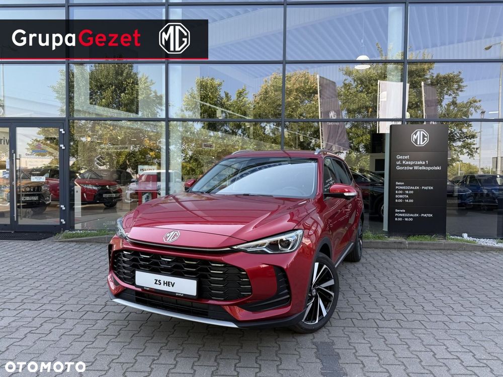 MG ZS - 1