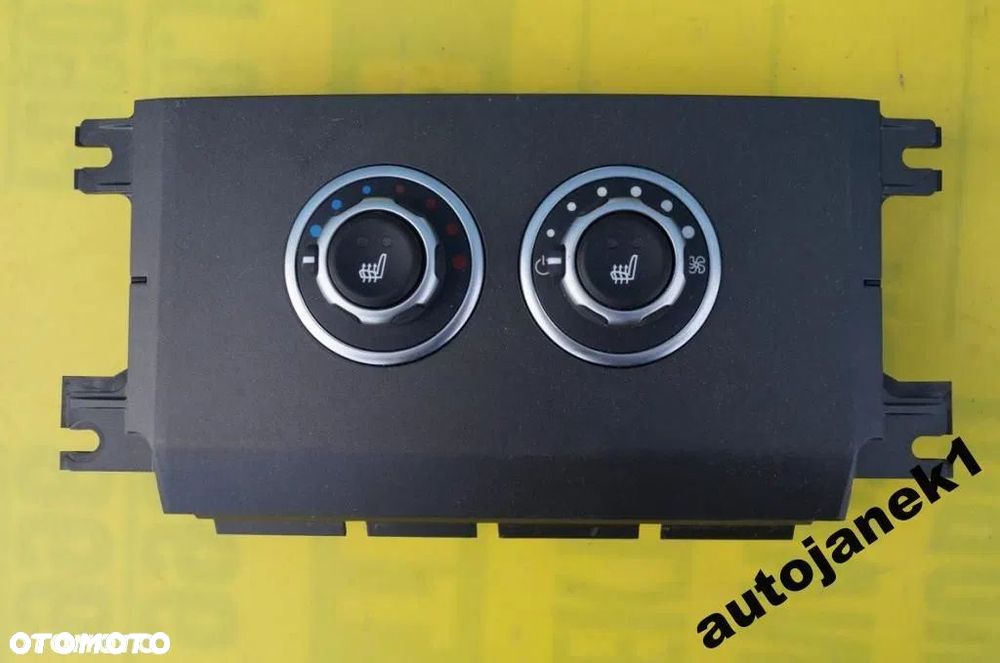 Nawiew tył sterownik foteli popielniczka Vogue lift 09-12 - 2