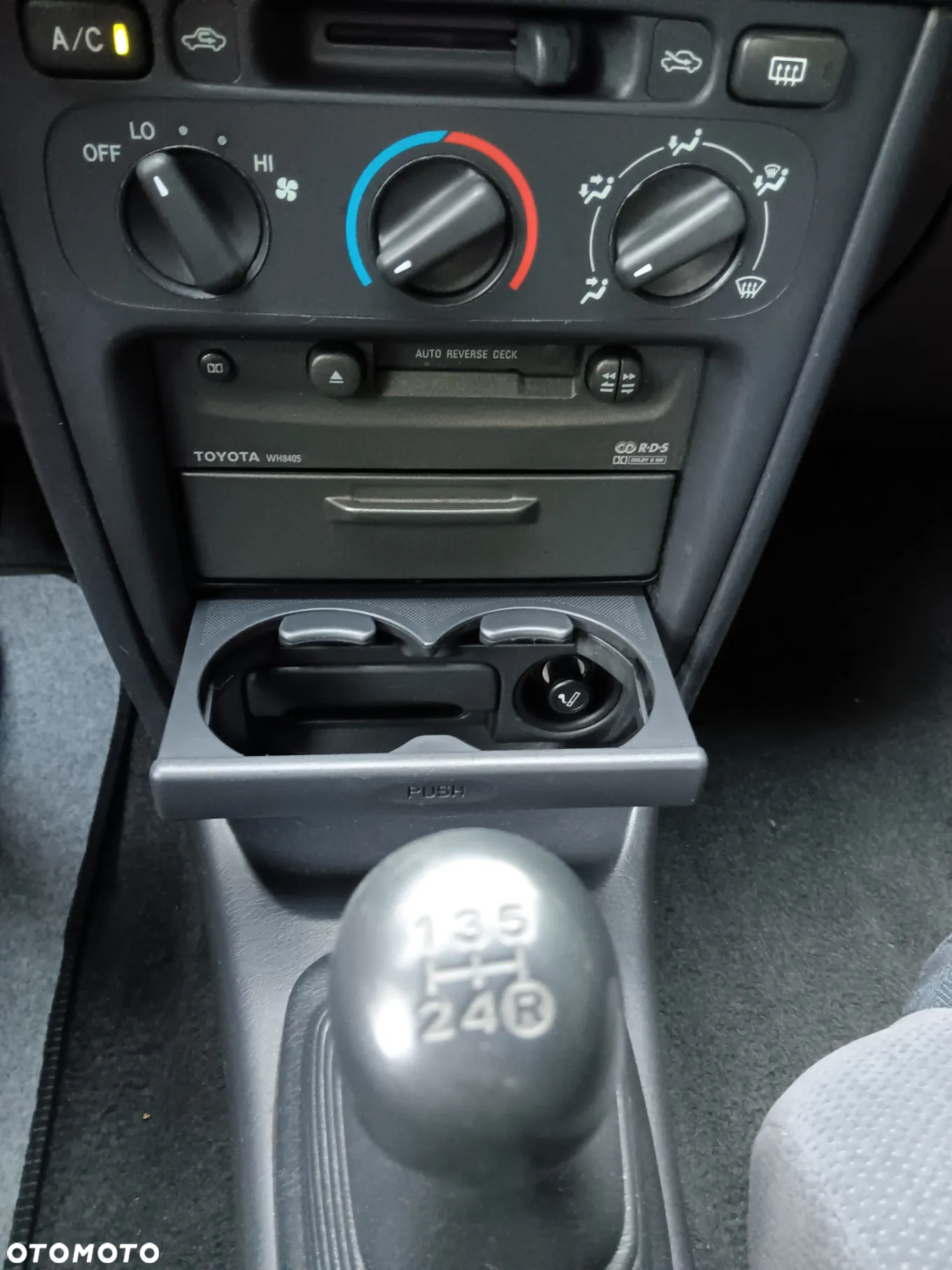 Toyota Corolla 1.4 VVT-i - 17