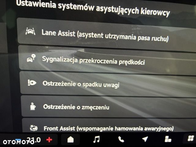 Skoda Octavia 2.0 TSI RS DSG - 34