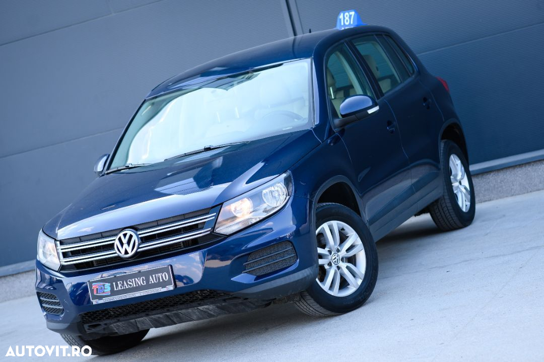 Volkswagen Tiguan - 2