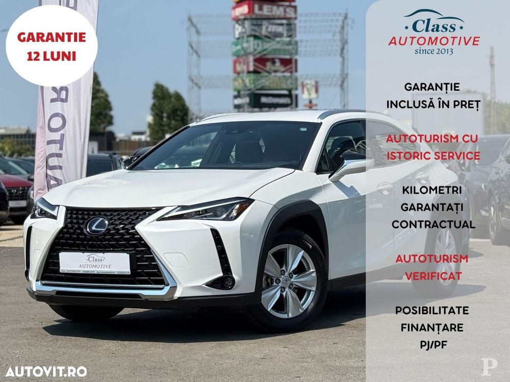 Lexus UX - 1