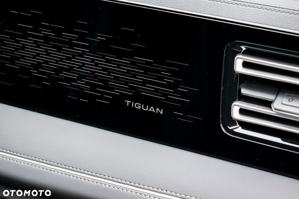 Volkswagen Tiguan - 17