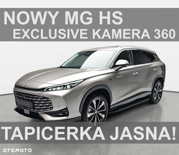 MG HS