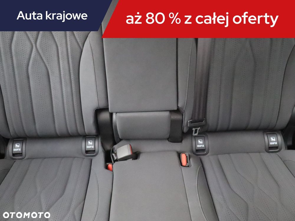 Chery Tiggo 8 - 11
