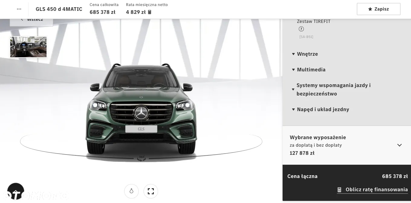Mercedes-Benz GLS - 17
