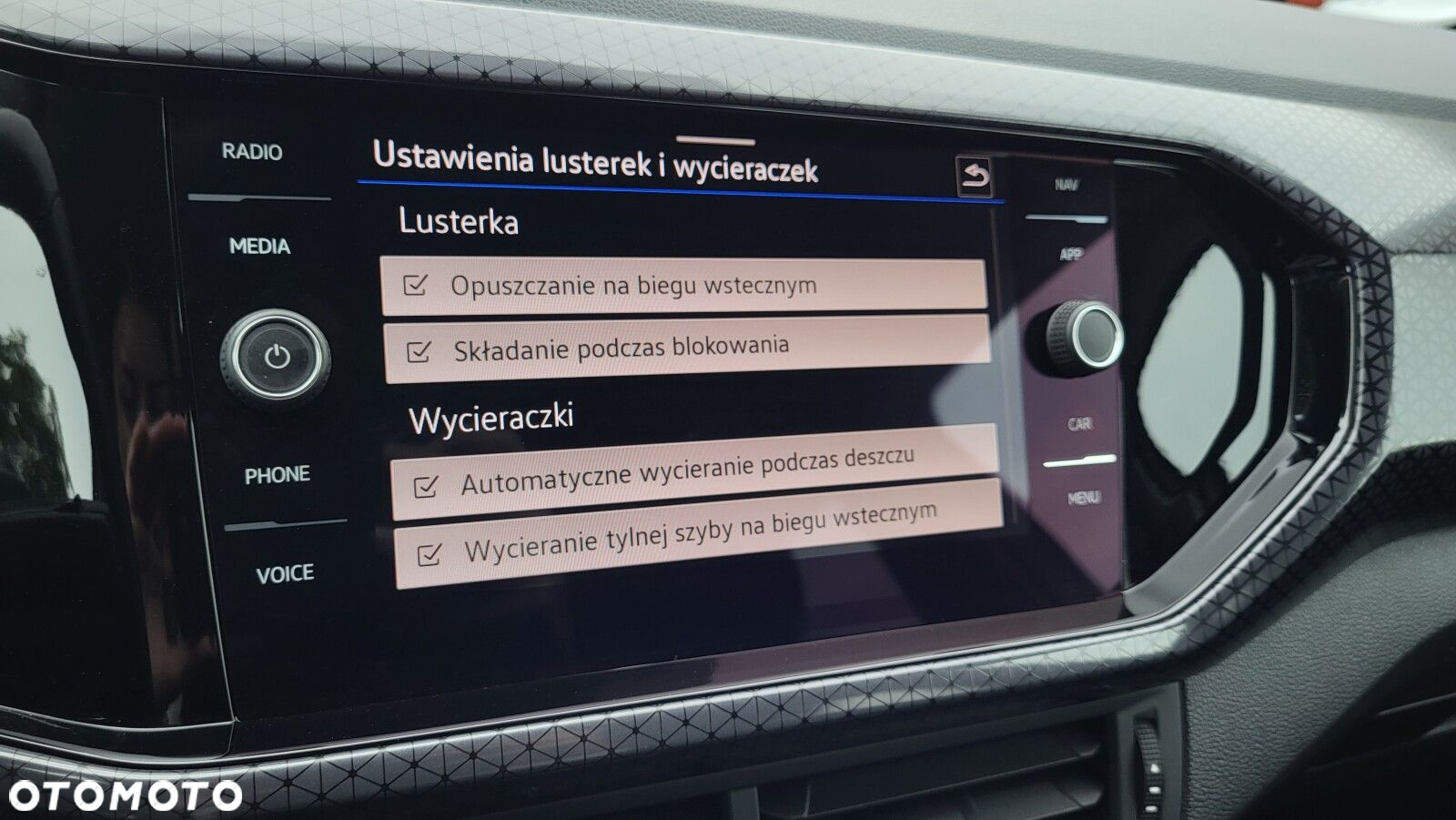 Volkswagen T-Cross - 33