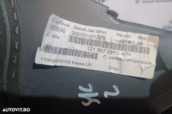 Torpedou 1Z1857103 1Z1857097L Skoda Octavia 2 [facelift] [2008 - 2013 - 4