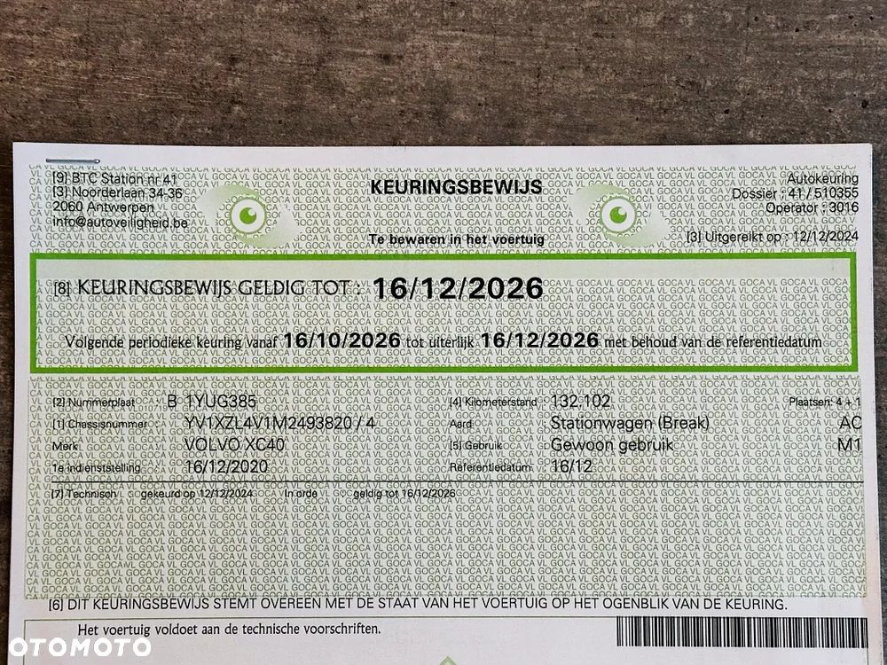 Volvo XC 40 T2 Momentum Pro - 40