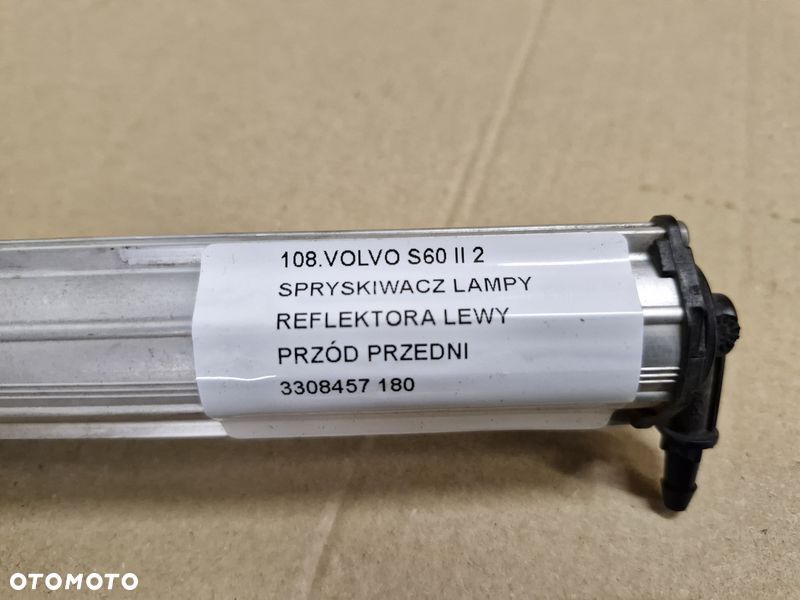 VOLVO S60 2 II SPRYSKIWACZ LAMPY REFLEKTORA LEWY PRZÓD PRZEDNI 3308457 - 8