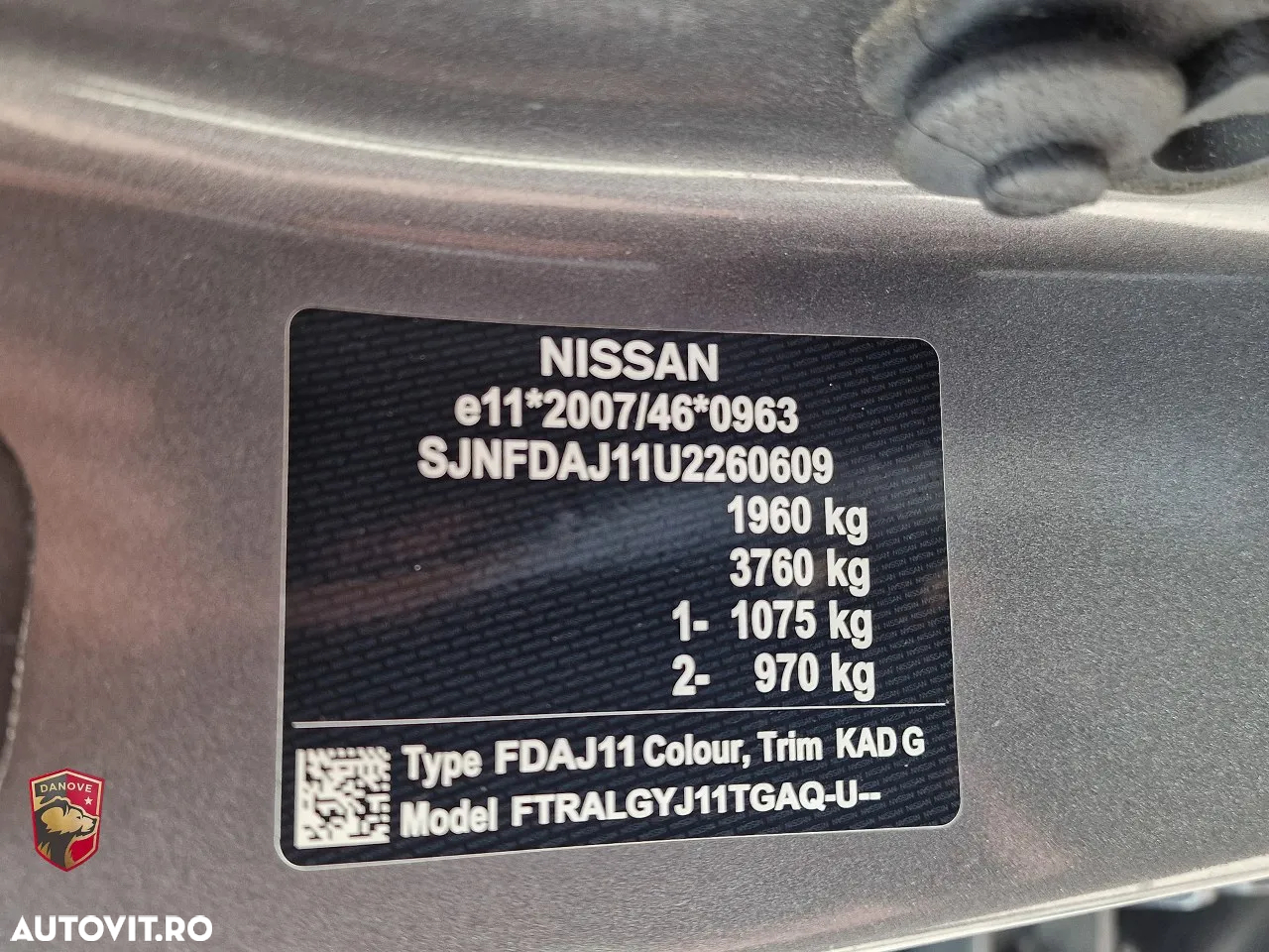 Nissan Qashqai 1.6 DCI Start/Stop Acenta - 28