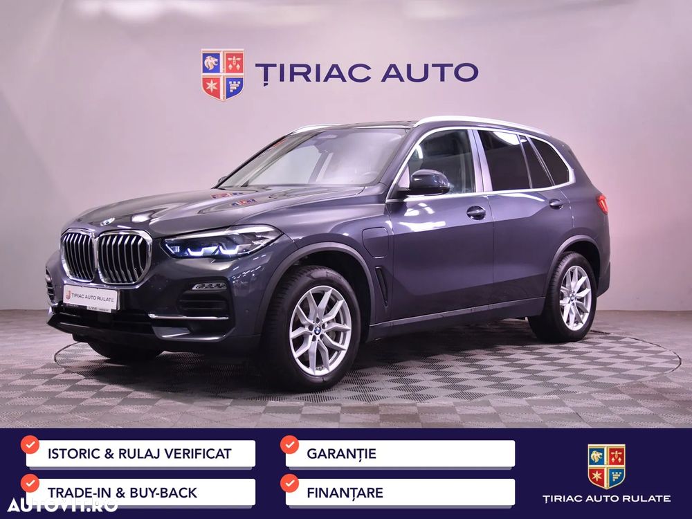 BMW X5 xDrive45e AT PHEV - 1
