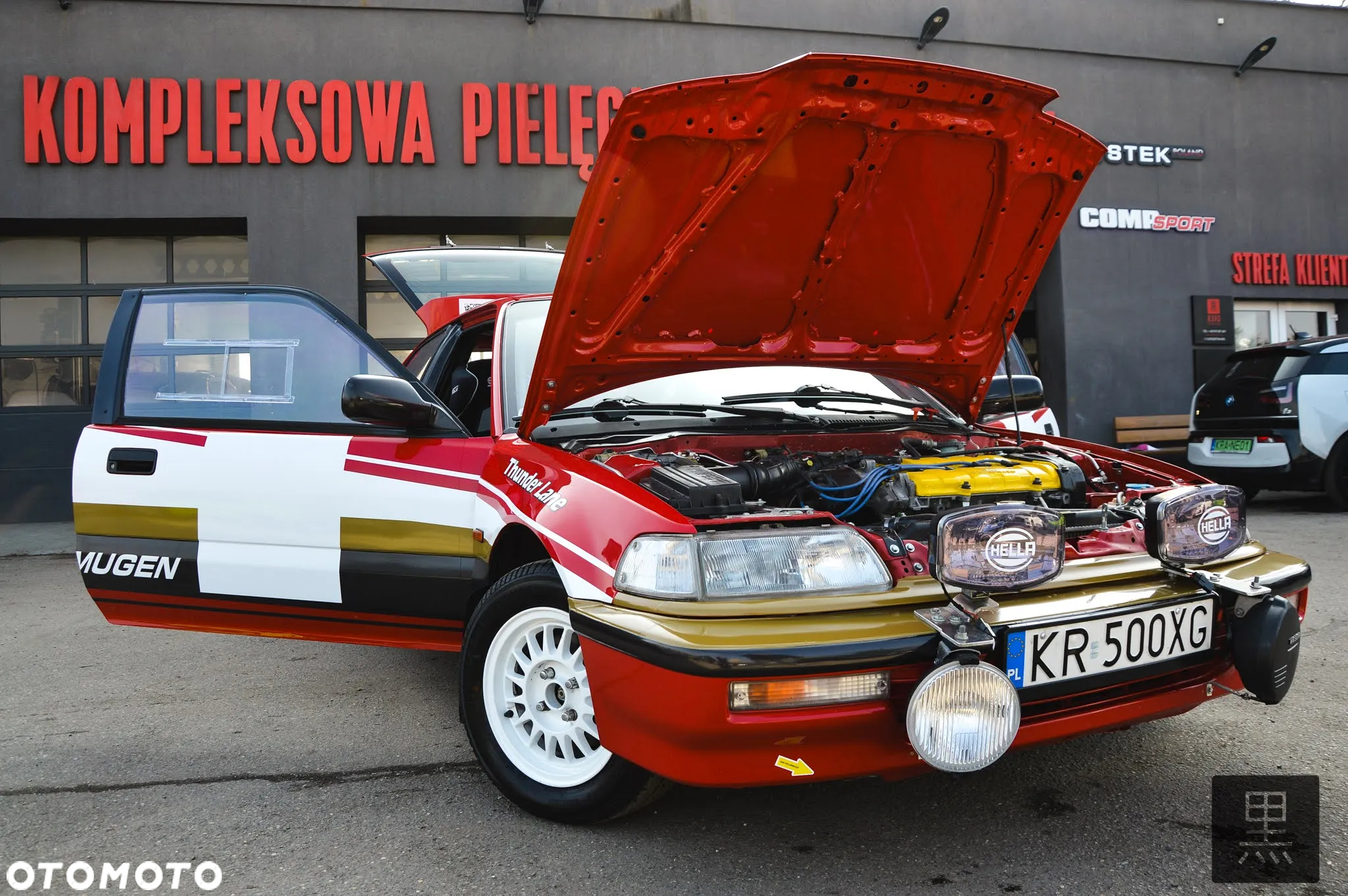 Honda Civic 1.6i 16 - 19