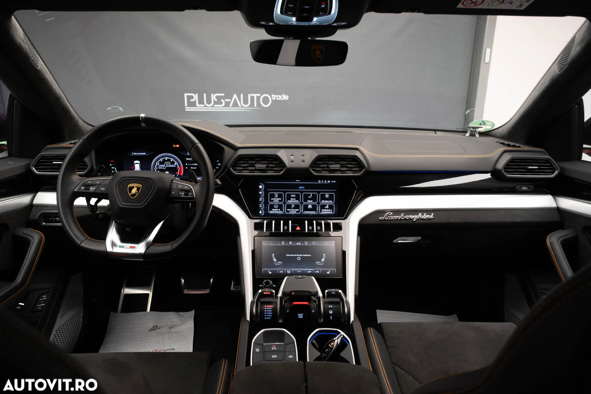 Lamborghini URUS - 16
