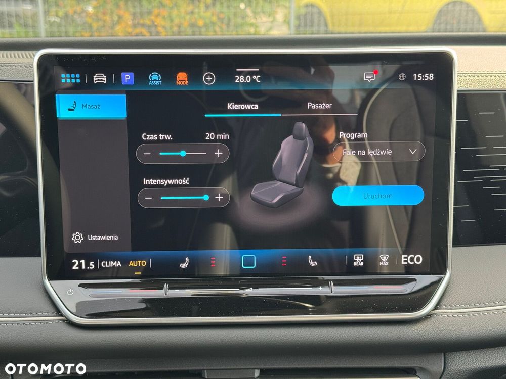 Volkswagen Tiguan - 30