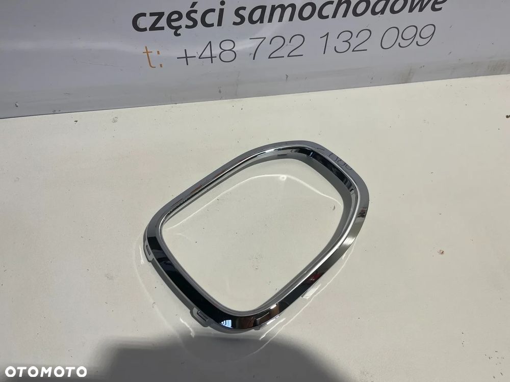 CHROM KRATKI ZDERZAKA LEWY PRZÓD VW T-CROSS ORG 2GM853101 - 1