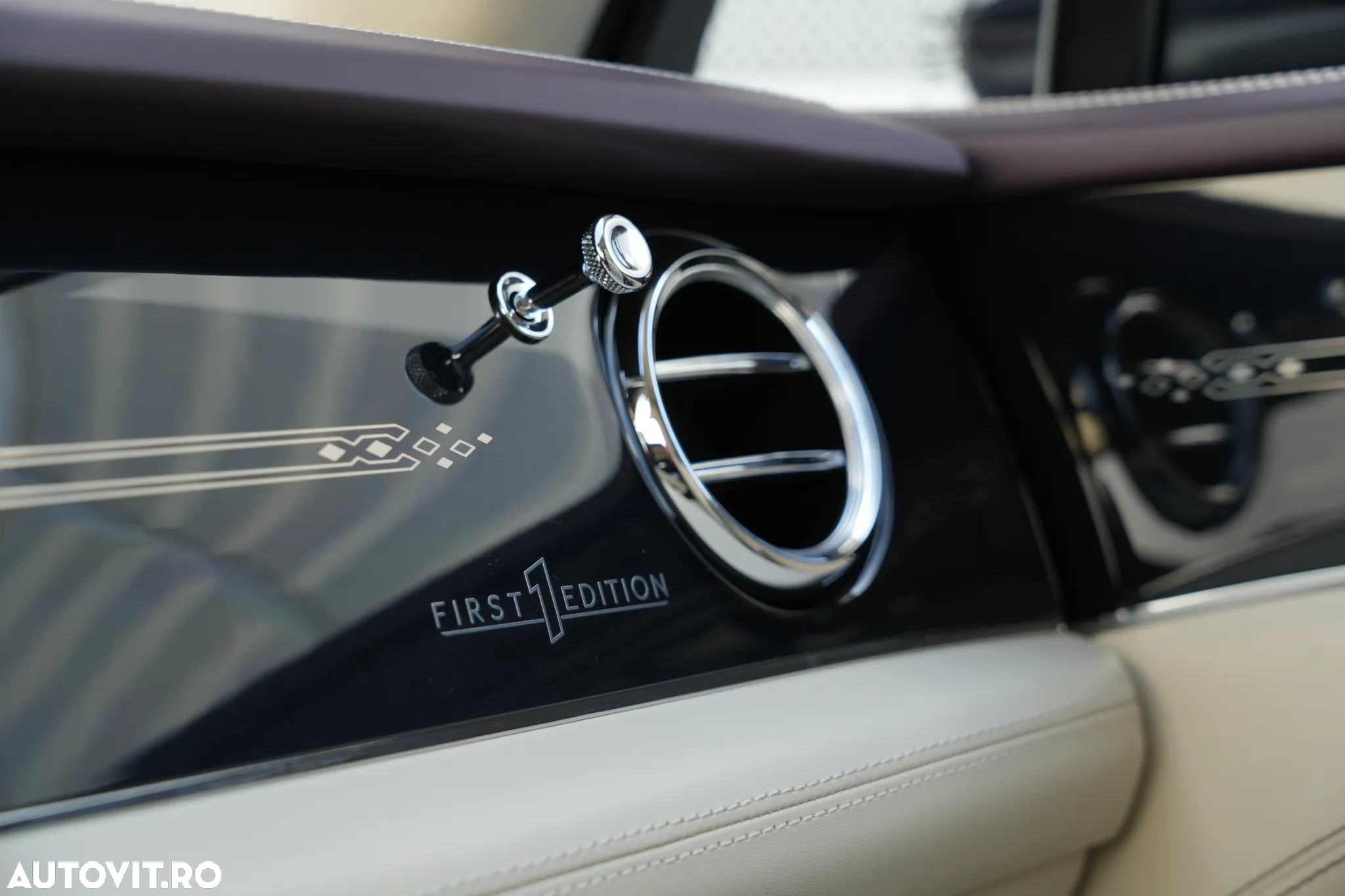 Bentley Bentayga - 19
