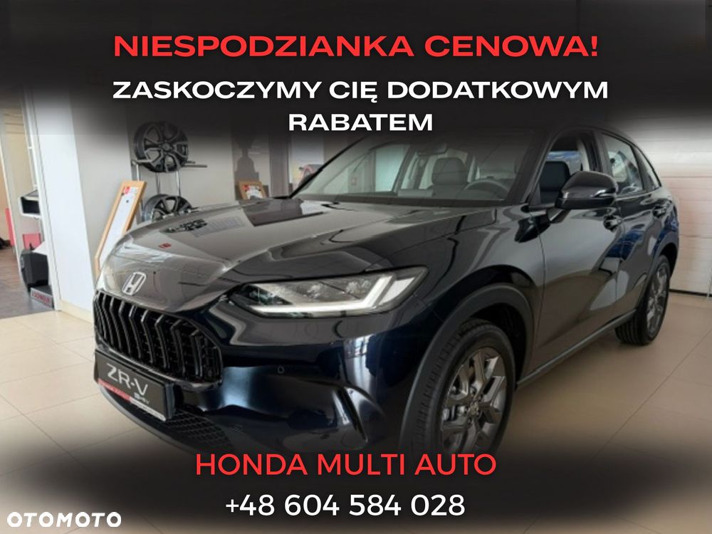 Honda ZR-V 2.0 i-MMD HEV Elegance BSI/CTM 2WD CVT