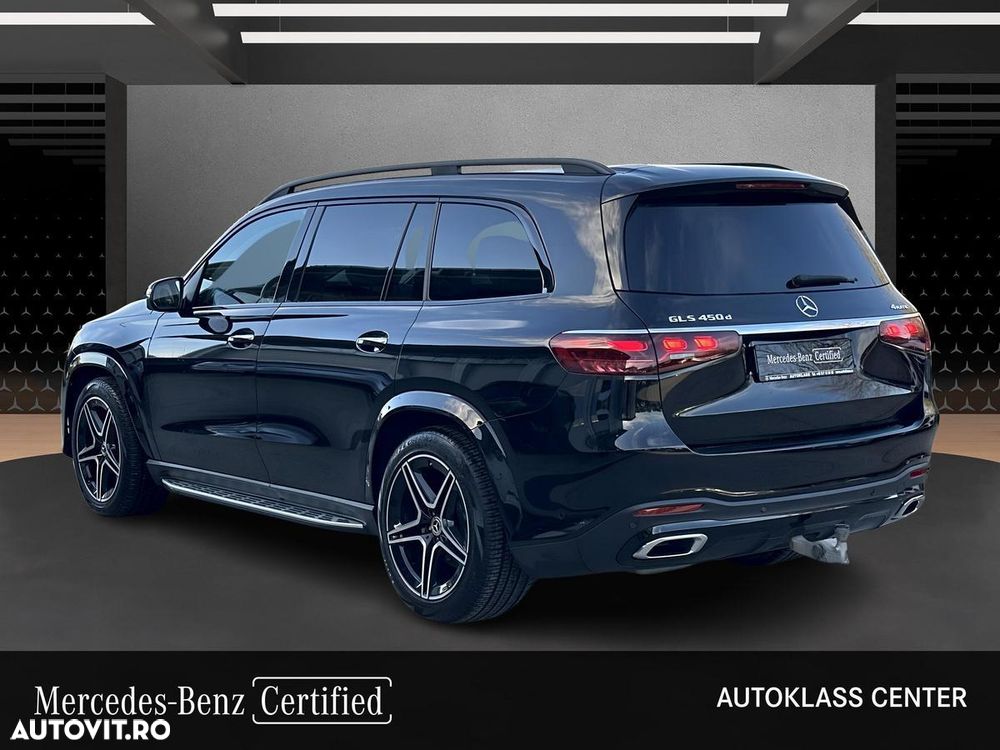 Mercedes-Benz GLS - 7