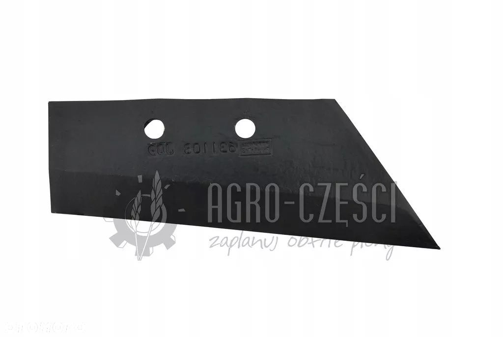 KUHN LEMIESZ PRZEDPŁUŻKA 631108 PRAWY / LEWY 631109 iQ PARTS - 1