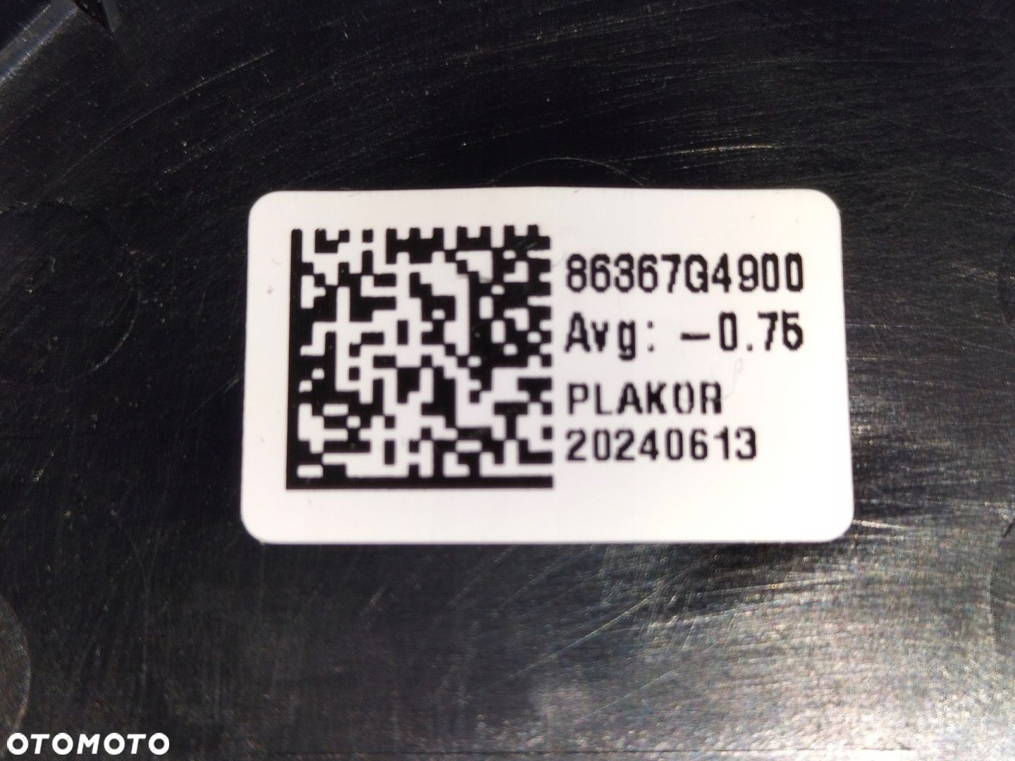 Znaczek emblemat logo przód HYUNDAI I30 III LIFT 24- - 5