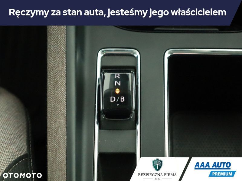 Skoda Enyaq - 18