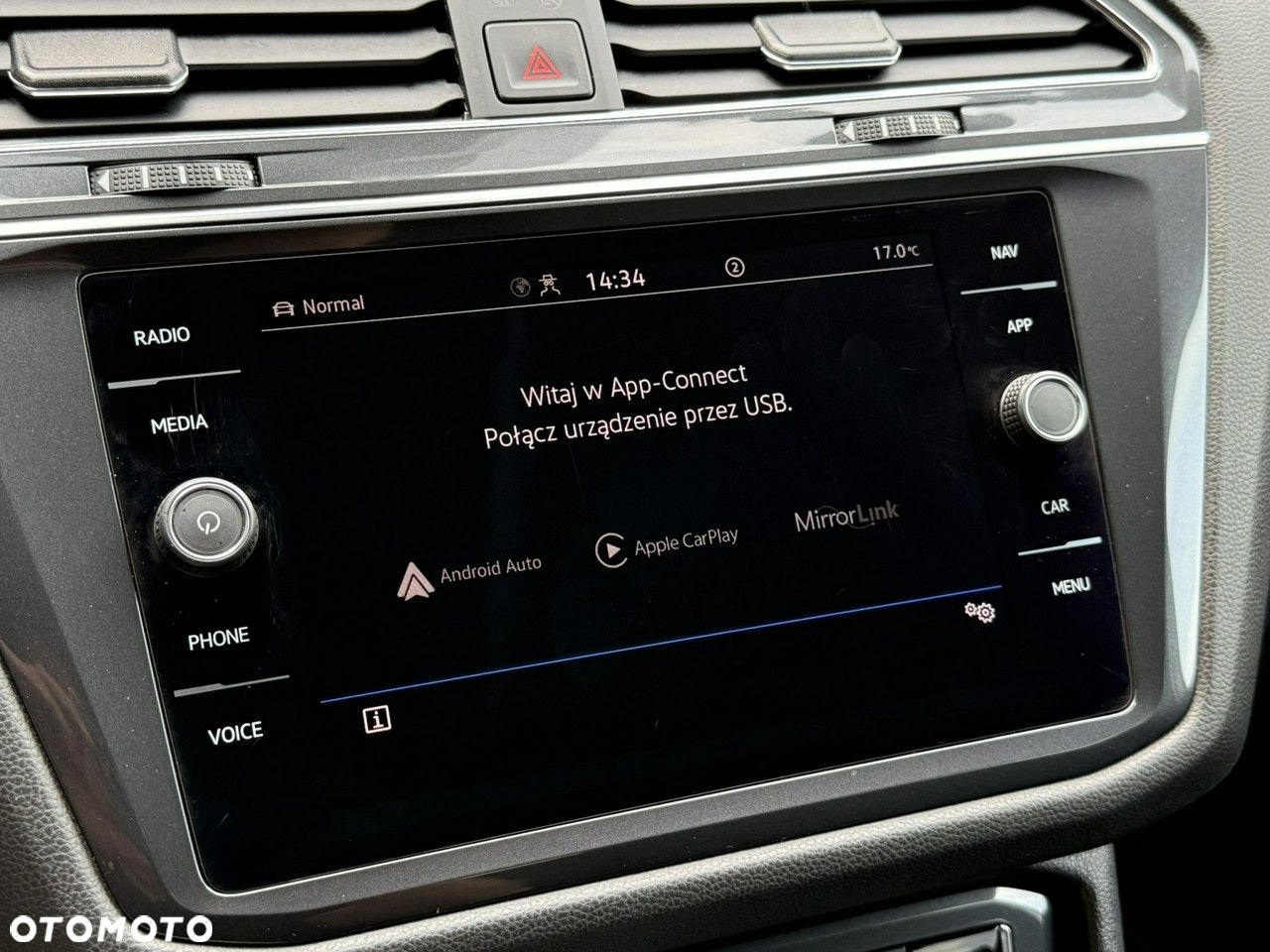 Volkswagen Tiguan Allspace - 33