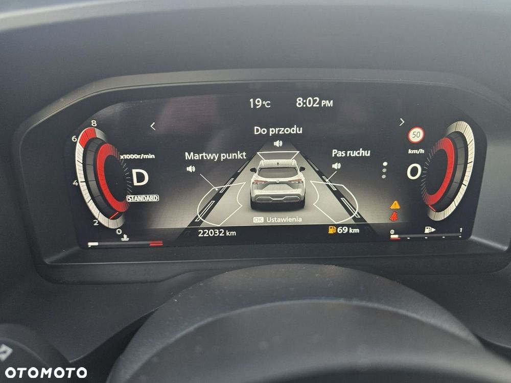 Nissan Qashqai - 17
