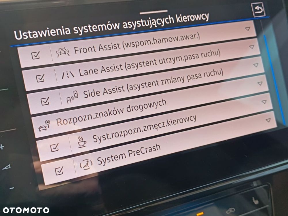 Volkswagen Arteon Shooting Brake 2021