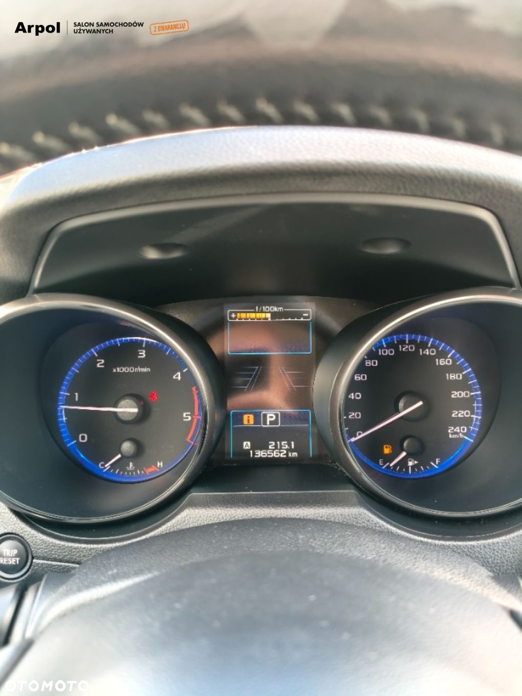 Subaru Outback - 16