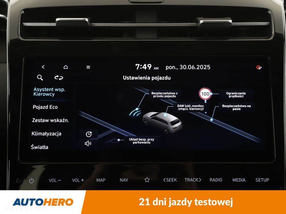 Hyundai Tucson - 23