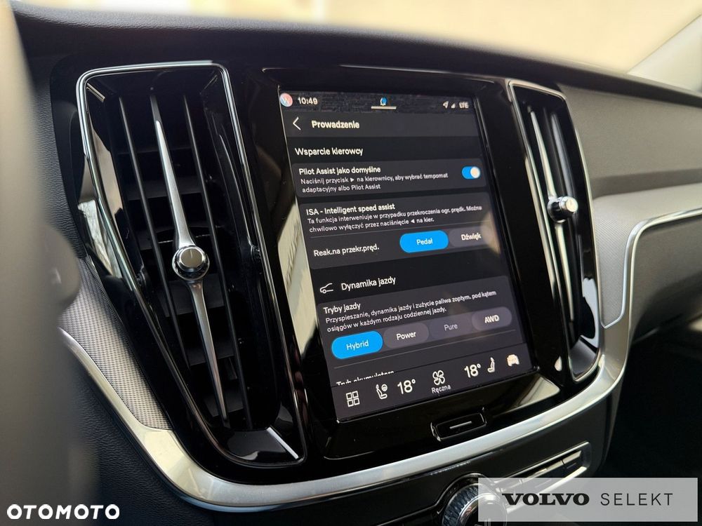 Volvo V60 - 23