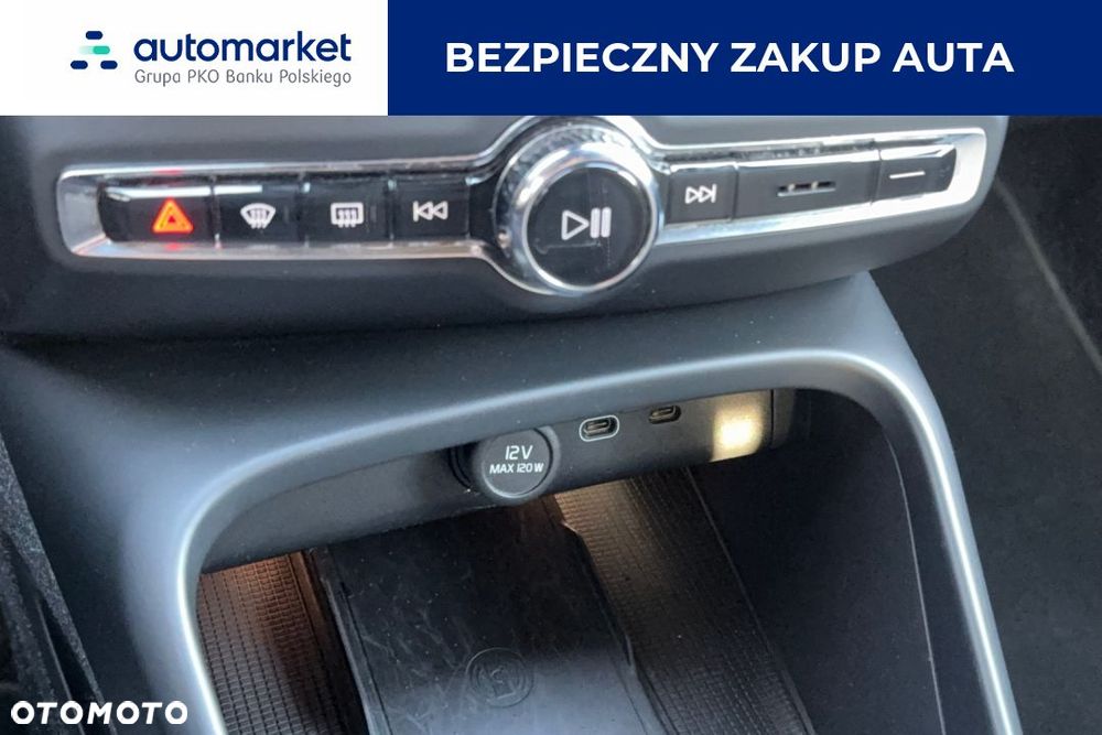 Volvo XC 40 B3 Core - 19