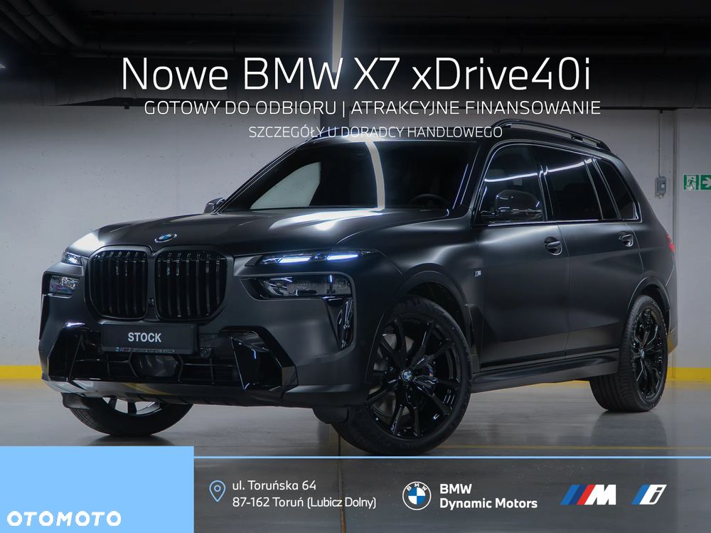 BMW X7 xDrive40i - 2