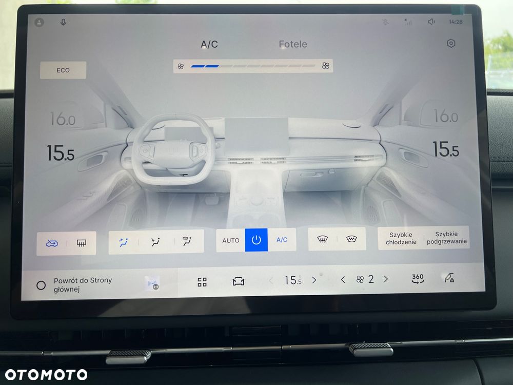 Geely Starray EM-i 1.5 PHEV Pro - 12
