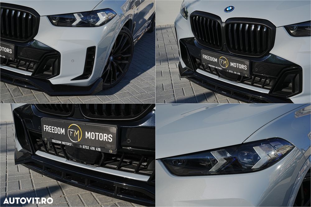 BMW X5 xDrive50e AT PHEV - 16
