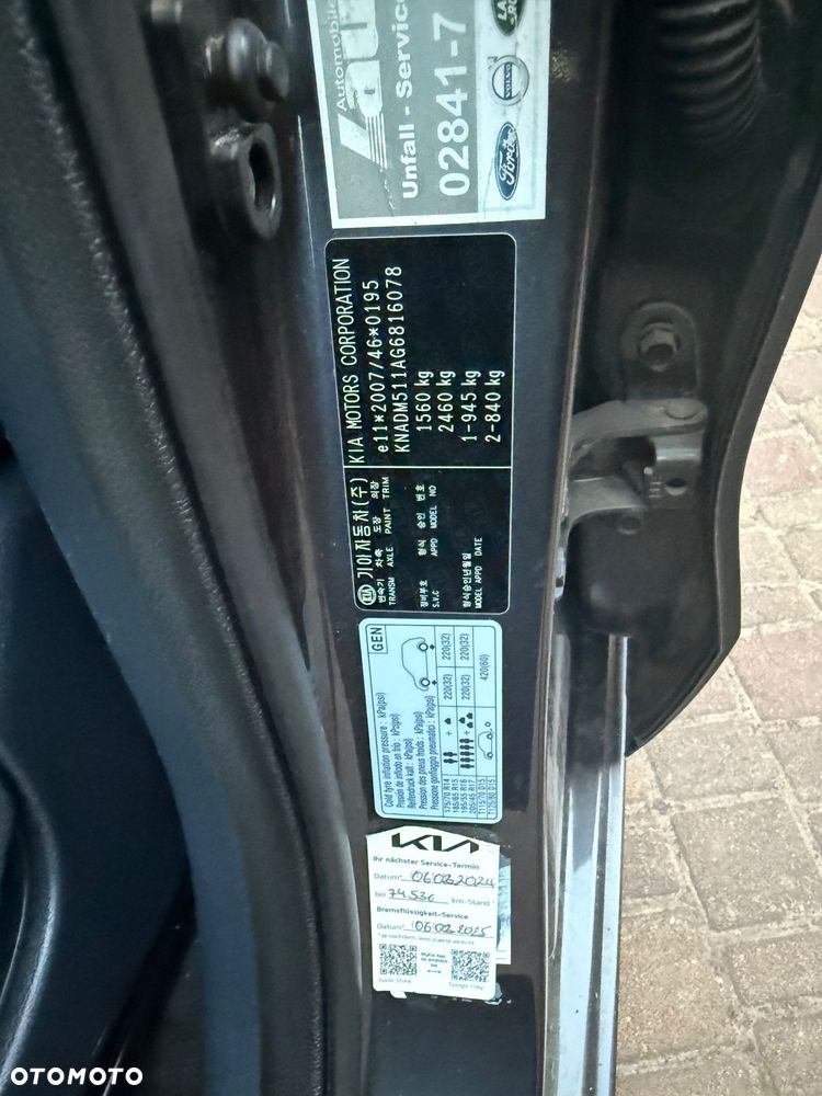 Kia Rio 1.2 Edition 7 - 40