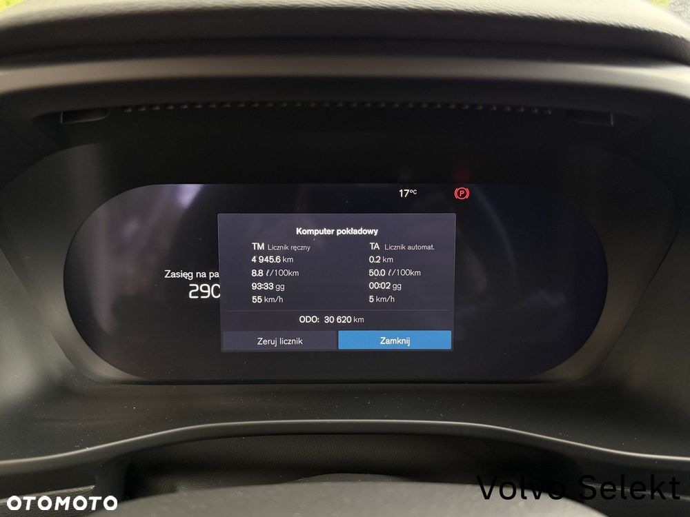 Volvo XC 40 - 17