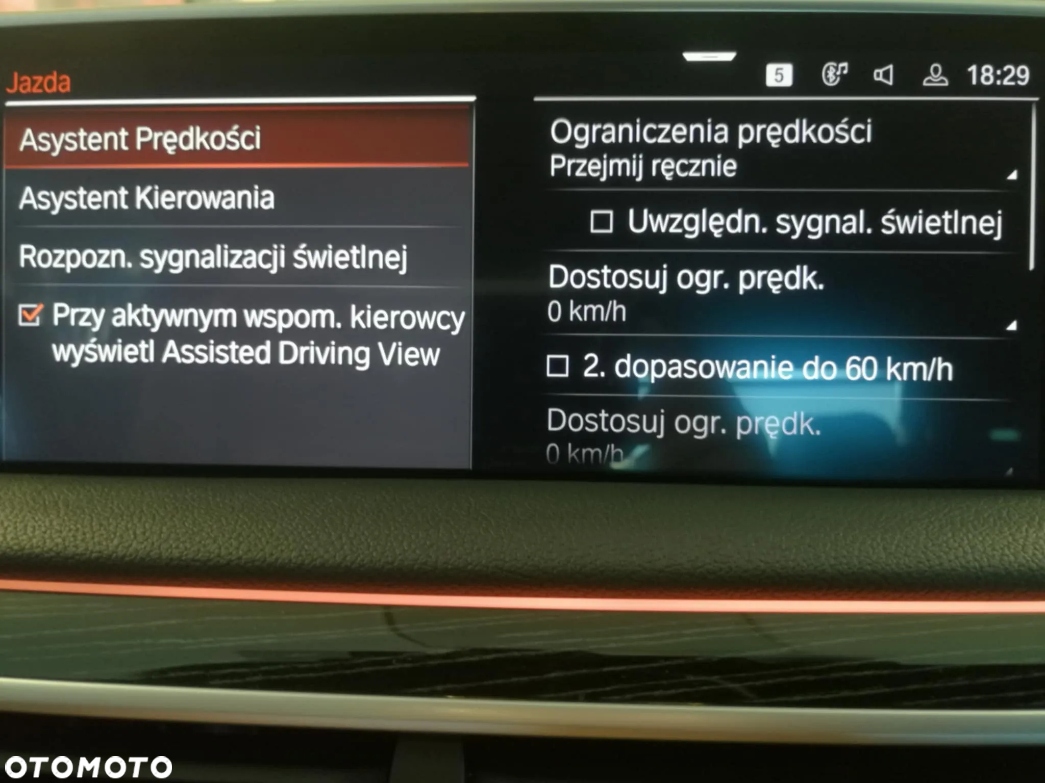 BMW Seria 7 740Ld xDrive - 22