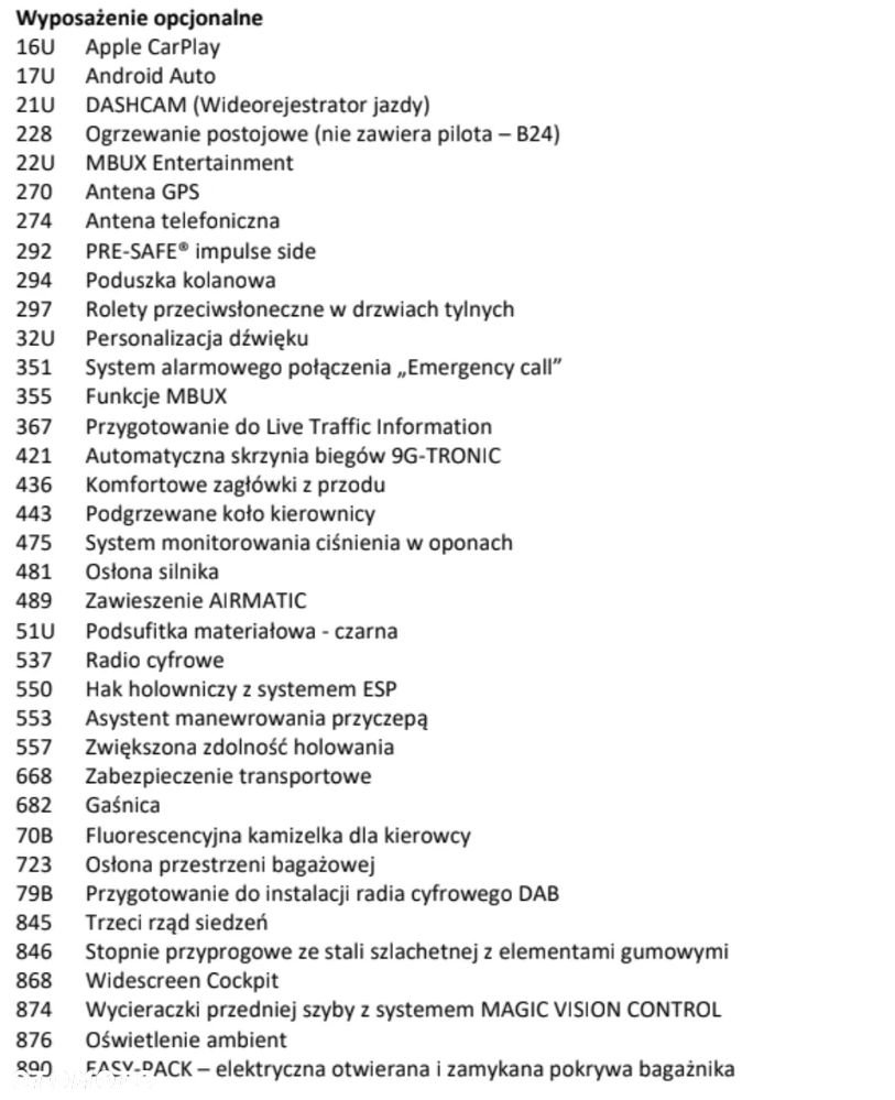 Mercedes-Benz GLS - 17