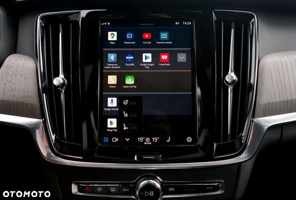 Volvo S90 B6 B AWD Inscription - 34